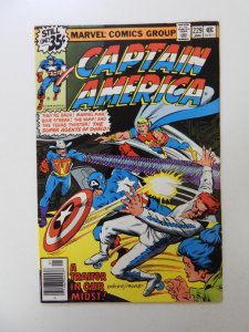 Captain America #229 (1979) VF condition