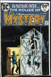 House of Mystery #218 (1973) Cain the Caretaker