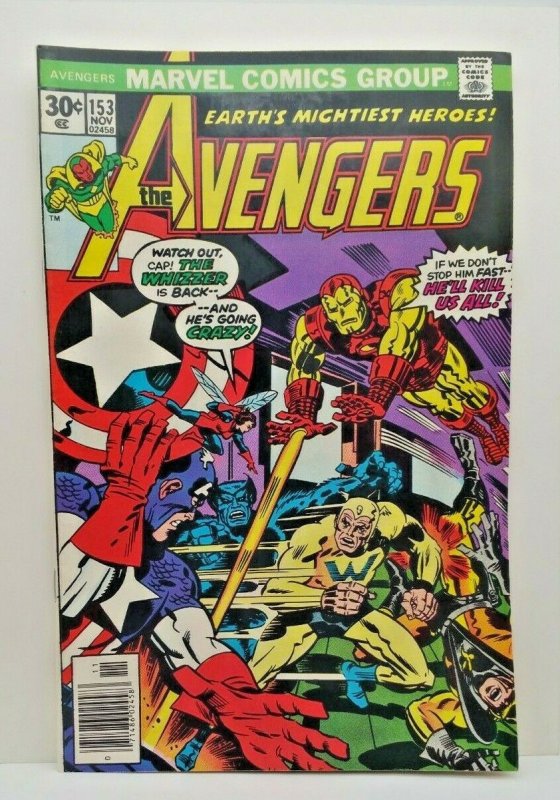 Avengers 1976 #148,148,149,150,151,152,153 LOT price on all 7  VF/NM