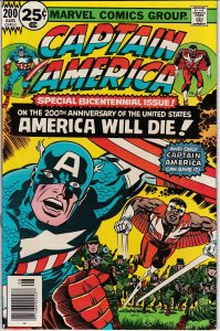 Captain America #200 (1976)