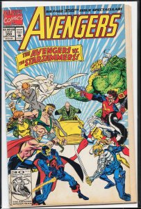 The Avengers #350 (1992) The Avengers