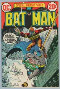 Batman 247 Feb 1973 FI- (5.5)