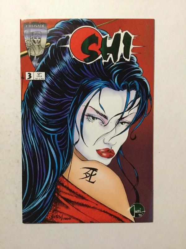 Shi 3 Sign By Michael Bair With C.O.A. NM Near Mint