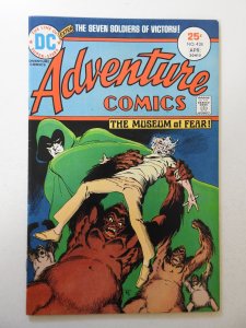 Adventure Comics #438 (1975) VF/NM Condition!