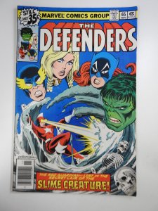 The Defenders #65 (1978)