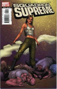 Squadron Supreme (2nd Series) #4 VF/NM ; Marvel | Straczynski