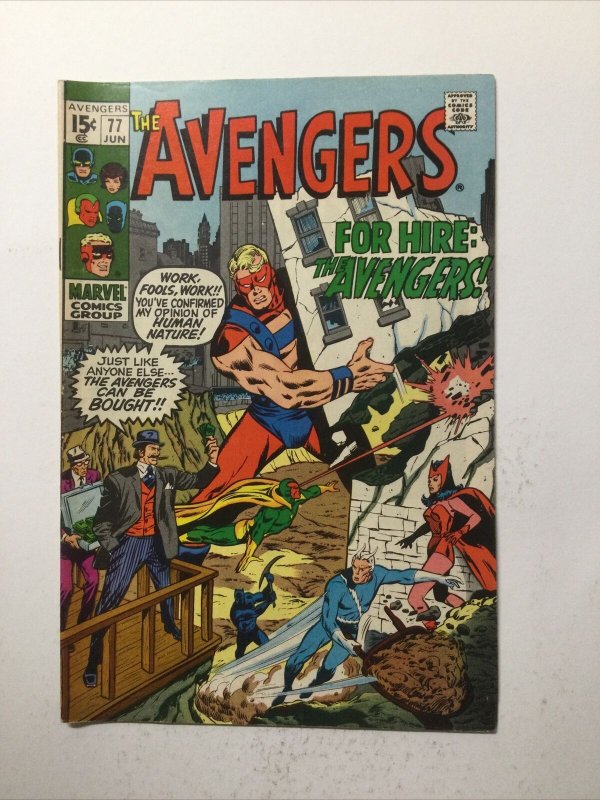 Avengers 77 Very Fine vf 8.0 Marvel 