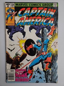 Captain America #238 (1979) - NEWSSTAND