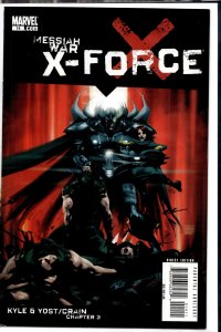 X-Force #15 Variant Cover (2009) X-Force