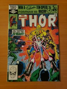 The Mighty Thor #315 ~ NEAR MINT NM ~ 1982 MARVEL COMICS