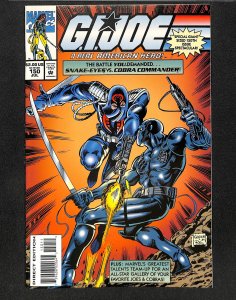 G.I. Joe: A Real American Hero #150 (1994)