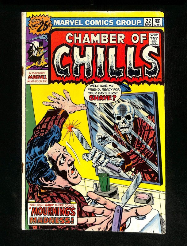 Chamber Of Chills (1972) #22
