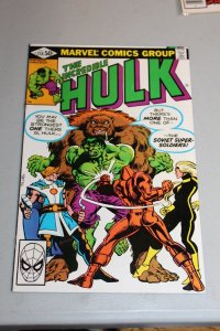 Incredible Hulk 258 VF- 1st APP Ursa Major Black Widow MCU Movie HOT Key Book