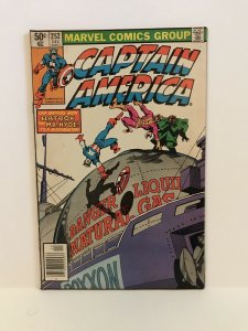 Captain America #252