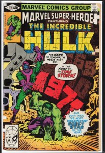 Marvel Super-Heroes #87 (1980) Hulk