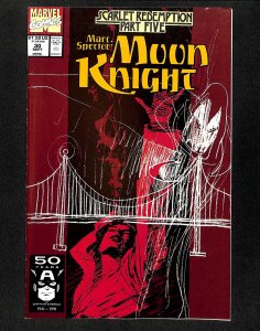 Marc Spector: Moon Knight #30
