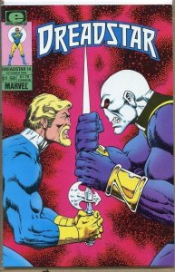 DREADSTAR #14, NM, Jim Starlin, Epic, 1982 1984