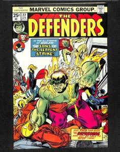 The Defenders #22 (1975)