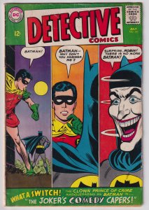 Detective Comics #341 (1965) Batman