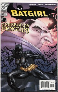 Batgirl #60 (2005) Batgirl