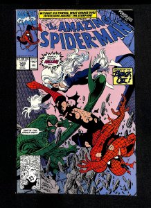 Amazing Spider-Man #342