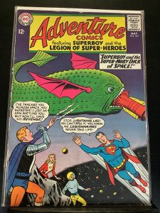 Adventure Comics #332 (1965)