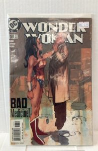 Wonder Woman #198 (2004)