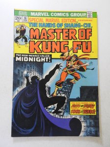 Special Marvel Edition #16 (1974) FN- Condition!