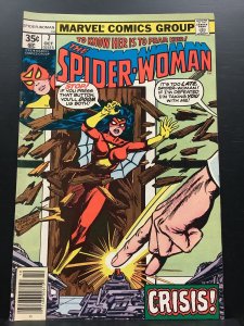 Spider-Woman #7 (1978)