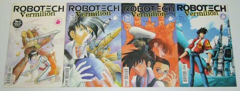 Robotech: Vermilion #1-4 VF/NM complete series - antarctic press set lot 2 3