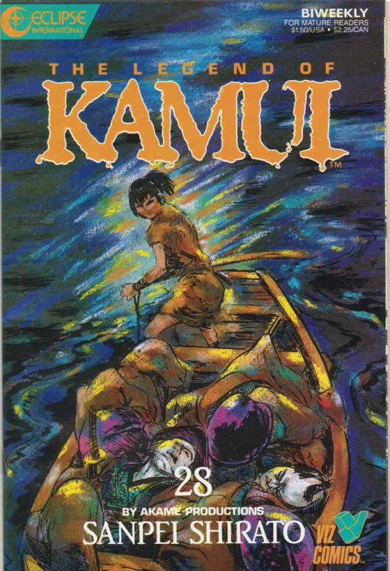 Legend of Kamui, The #28 VF/NM; Eclipse | save on shipping - details inside