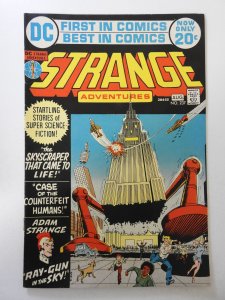 Strange Adventures #237 (1972) FN/VF Condition!