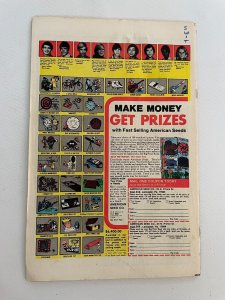 Captain Marvel # 61 FN- Comic Book Kree Skrulls 17 J255