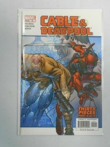 Cable and Deadpool #12 NM (2005)