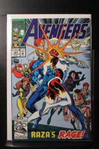 The Avengers #351 Direct Edition (1992)