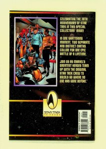 Star Trek/X-Men #1 (Dec 1996, Marvel/Paramount) - Near Mint