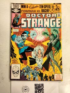 Doctor Strange #51 FN-VF Marvel Comic Book 9 PB4