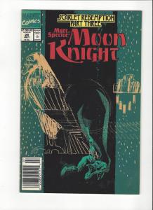 Marc Spector: Moon Knight #28 Scarlet Redemption NM