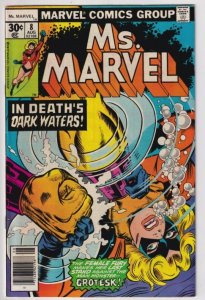 Ms. Marvel #8 (1977) Ms. Marvel