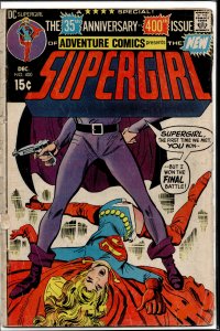 Adventure Comics #400 (1970) Supergirl