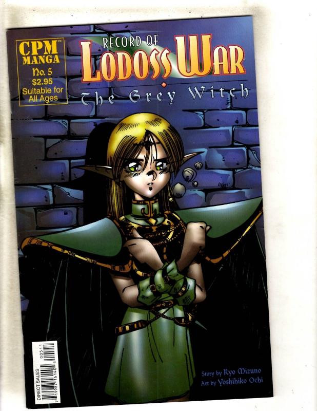 11 Record Lodoss War Comic Books CPM Manga #1 2 3 4 5 6 7 8 9 10 11 Gr Witch CJ7