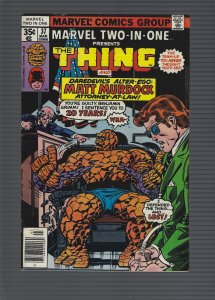Marvel Two-in-One #37 (1978)