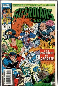 Guardians of the Galaxy #42 (1993) Guardians of the Galaxy