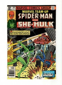 Marvel Team-Up #106 & #107 (Marvel Comics, 1981) 