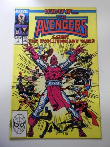 What If...? #1 (1989)