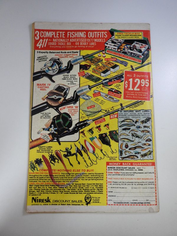 Marvel Team-Up #58 (1977)