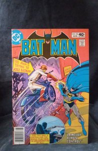 Batman #326 (1980)