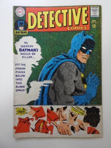 Detective Comics #367 (1967) VG+ Condition!