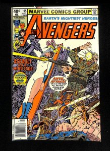 Avengers #195 1st Cameo Taskmaster!