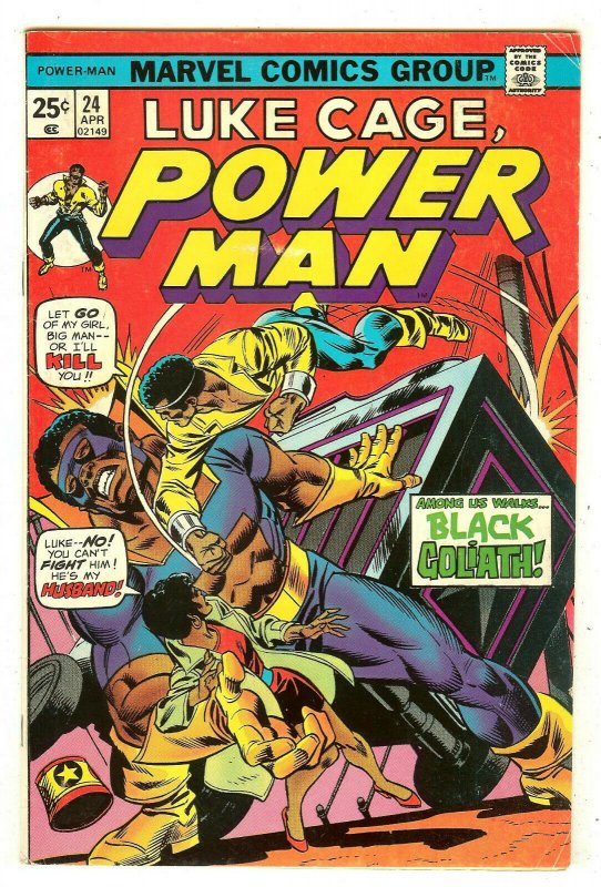 Power Man 24   1st Black Goliath